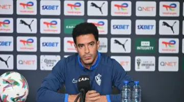 «علينا التركيز».. عمر جابر ينبه لاعبي الزمالك من هذا الأمر قبل لقاء بلوزداد